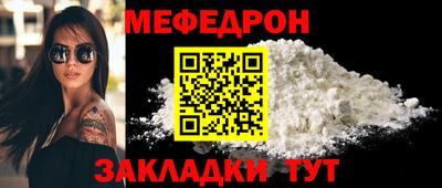 дмт Краснознаменск