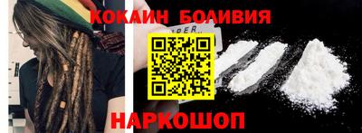 дмт Краснознаменск
