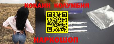 дмт Краснознаменск