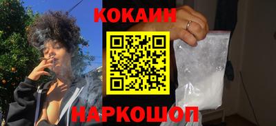 дмт Краснознаменск