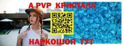 кокс Кулебаки