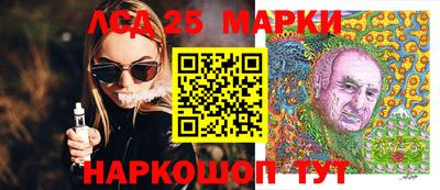 кокс Кулебаки