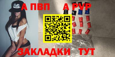 PSILOCYBIN Кунгур