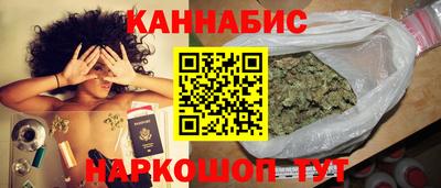 кокс Кулебаки