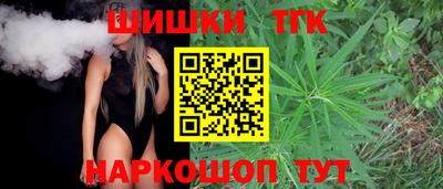 дмт Краснознаменск