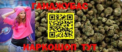 дмт Краснознаменск