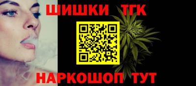 дмт Краснознаменск