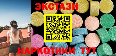 дмт Краснознаменск