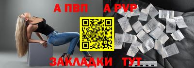 PSILOCYBIN Краснодар