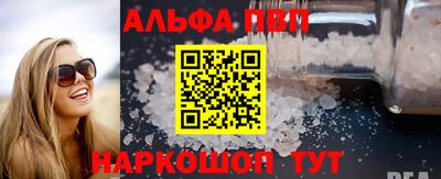ECSTASY Кумертау