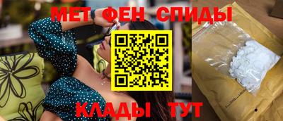 PSILOCYBIN Краснодар