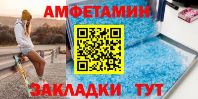 PSILOCYBIN Краснодар