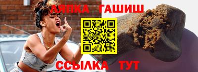 PSILOCYBIN Краснодар