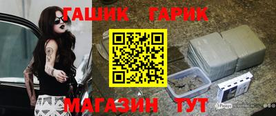 PSILOCYBIN Краснодар
