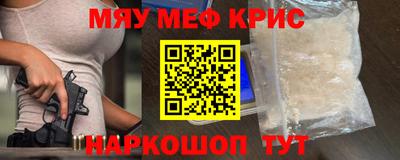 дмт Краснознаменск