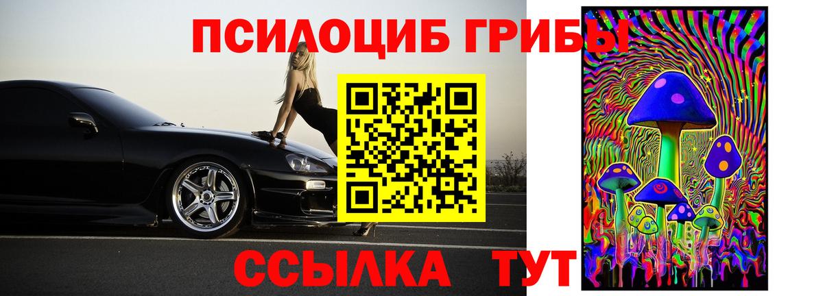ГАШИШ  Меф МЯУ МЯУ   Экстази  Купить закладку  Зерноград  Марихуана  COCAIN  Вход с VPN 
